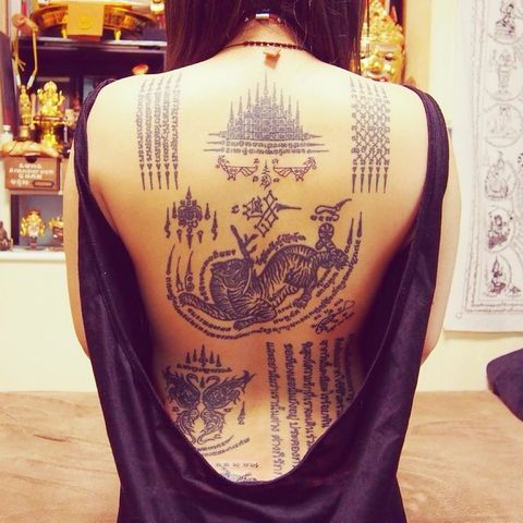 Ảnh hình xăm Sak Yant số 5