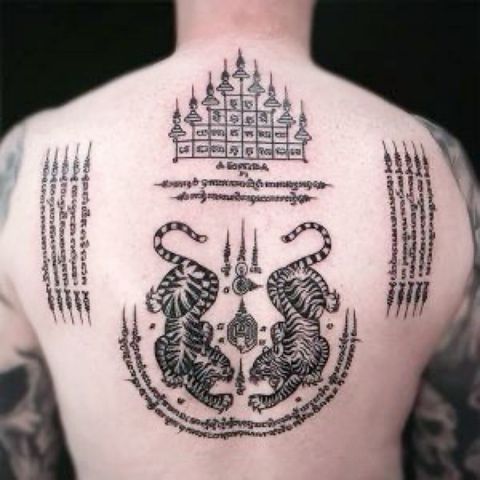 Ảnh hình xăm Sak Yant số 7