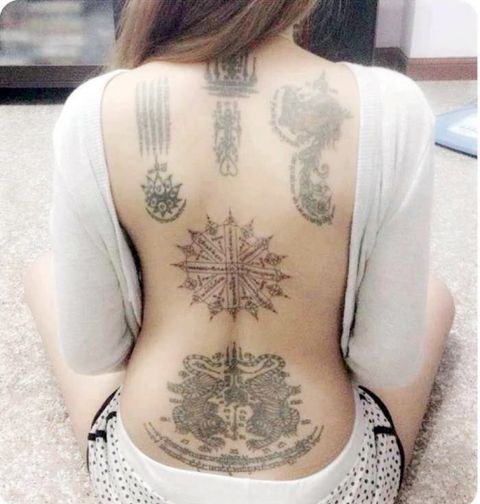 Ảnh hình xăm Sak Yant số 12