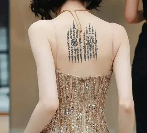 Ảnh hình xăm Sak Yant số 29