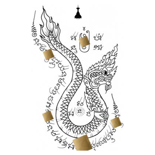Sak Yant Naga — Yant Rắn Thần Naga — ยันต์พญานาค