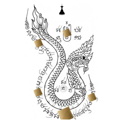 Sak Yant Naga — The Naga Yant — ยันต์พญานาค