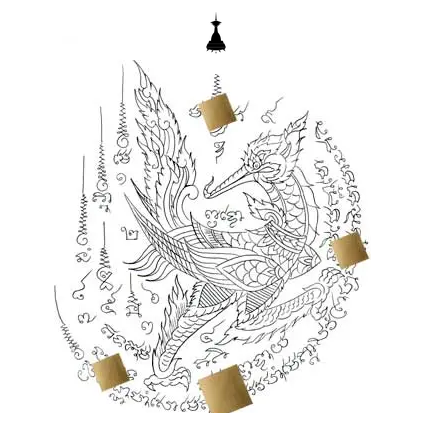 Sak Yant Phaya Hong Thong — 金天鹅符（Phaya Hong Thong） — ยันต์พญาหงส์ทอง